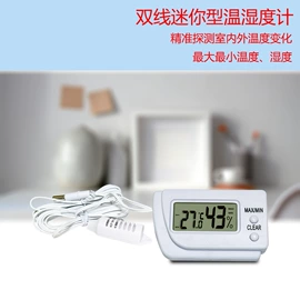 温湿度计;其他温湿度表;温度计水温计