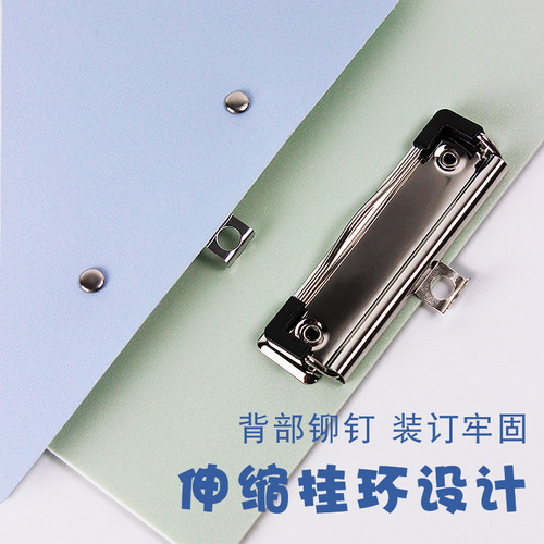 Thickened a4 folder information plywood splint PP writing pad loose-leaf splint ticket holder menu clip pad