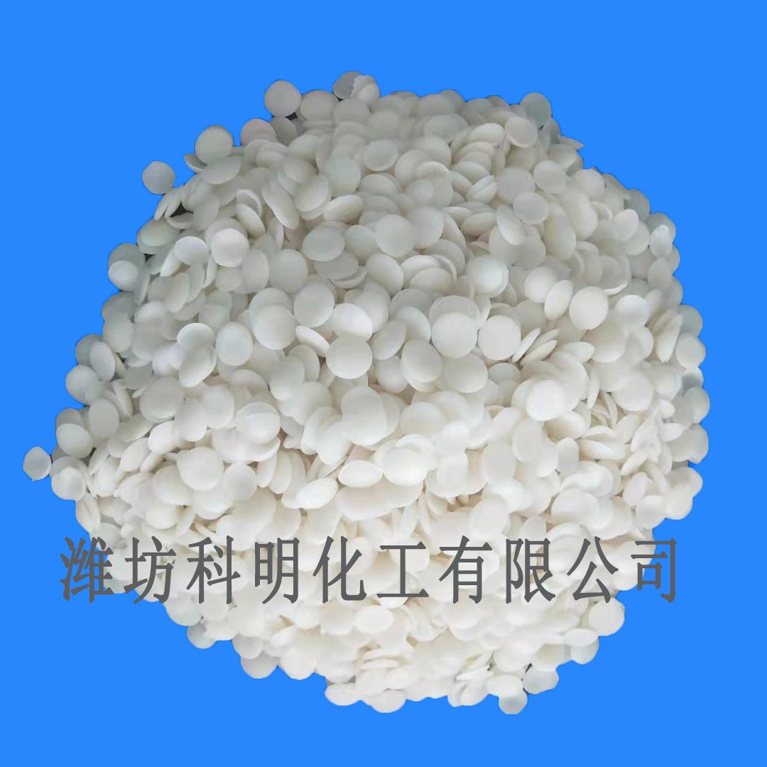 厂家直销 海泊隆 氯磺化聚乙烯 CSM720