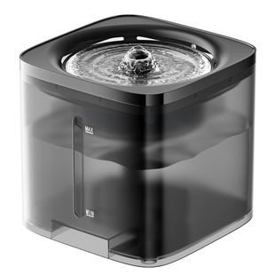 New Pet Supplies Smart Cat Water Dispenser Automatic Circulation Pet Water Dispenser Cat and Dog Supplies Manufacturer Wholesale