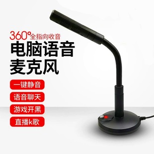��XUSB�����L�Pӛ��ԒͲ����ֱ������Α�3.5�����ֱ������