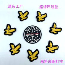 ���й��z�������a�� ֧�ֽq�����w���� ��ɫ�pɫ��ɫ���x