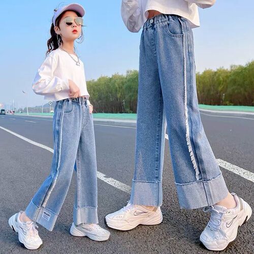 Girls Jeans Spring and Autumn New Medium and Large Children's Clothing Girls Loose Baby Casual Girls Wide Leg Pants Wholesale