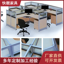 办公铝材及配套配件F318 款办公屏风型材四人位室内铝材厂家