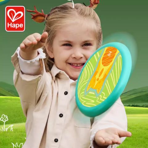 Frisbee for kindergarten