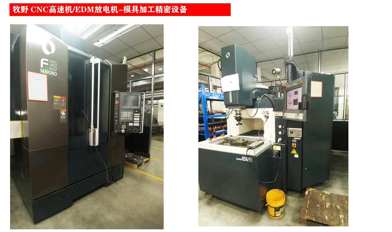 Kunshan Injection Molding Processing Accessories Plastic Mold Processing Power Tool Shell Injection Molding Mold Design and Development