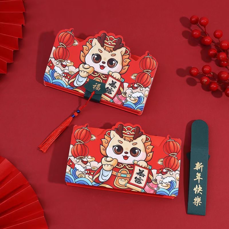 2024 Nuevo Dragón año sobre rojo Zodiaco de dibujos animados plegable sobre rojo personalizado regalo creativo sobre Año Nuevo BOLSA DE LA SUERTE