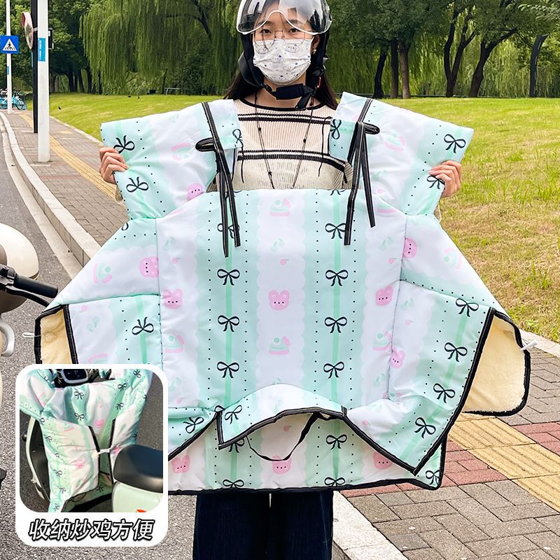 冬天新款防水摩托车加厚御寒通用防风电动车挡风被自行车加棉跨境|undefined