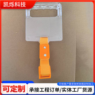 In-Stock Bus and Coach Handrails, Subway Grab Bars, Billboard Handrails, Bus Accessories Manufacturer