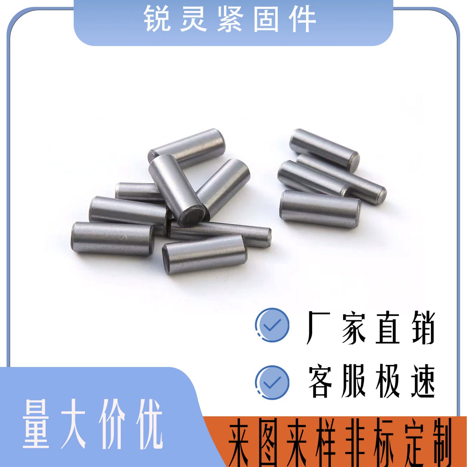 Оптовая поставка от производителя различных цилиндрических булавок, булавок, булавок, булавок, булавок, булавок, позиционирующих булавок, нестандартных цилиндрических булавок