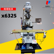 x6325����ʽ㊴�  ��ʽ����4̖ ���ԃ�����̨㊴�