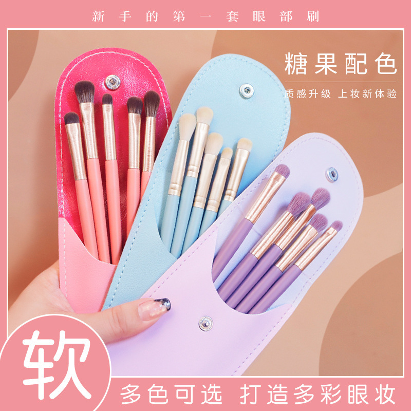 Colorful small purple sweet potato eye shadow blooming brush animal hair eye brush makeup tool Cangzhou makeup brush set brush bag