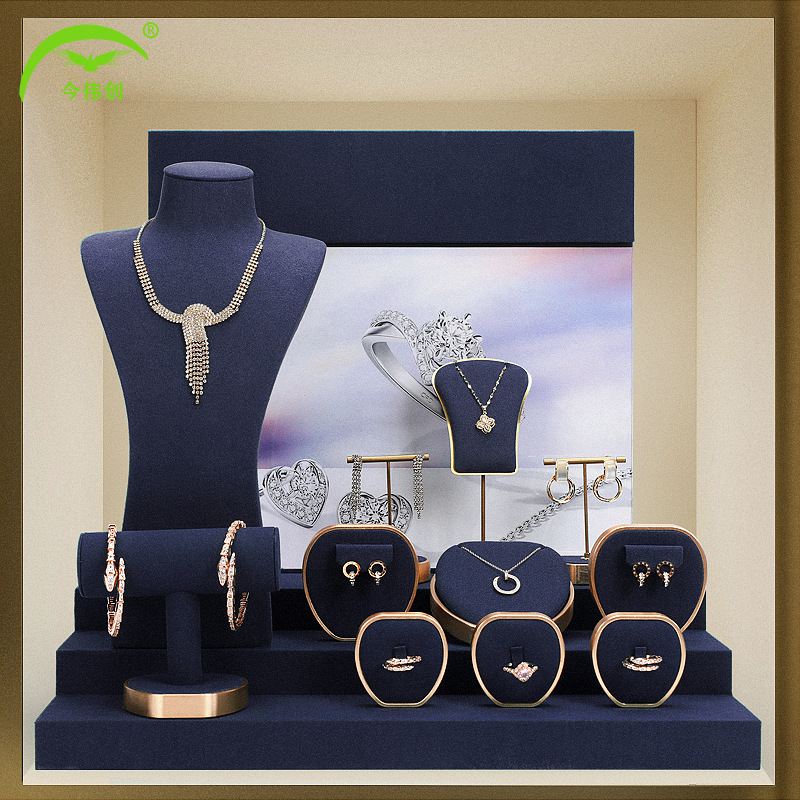 今伟创新款宝蓝色超纤金属珠宝橱窗项陈列展示链戒指吊坠展示道具
