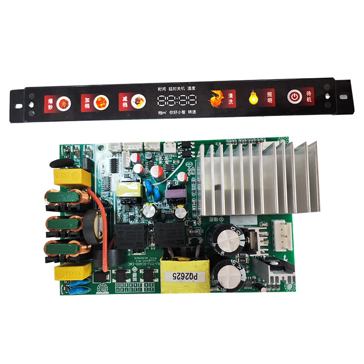 油烟机主板2