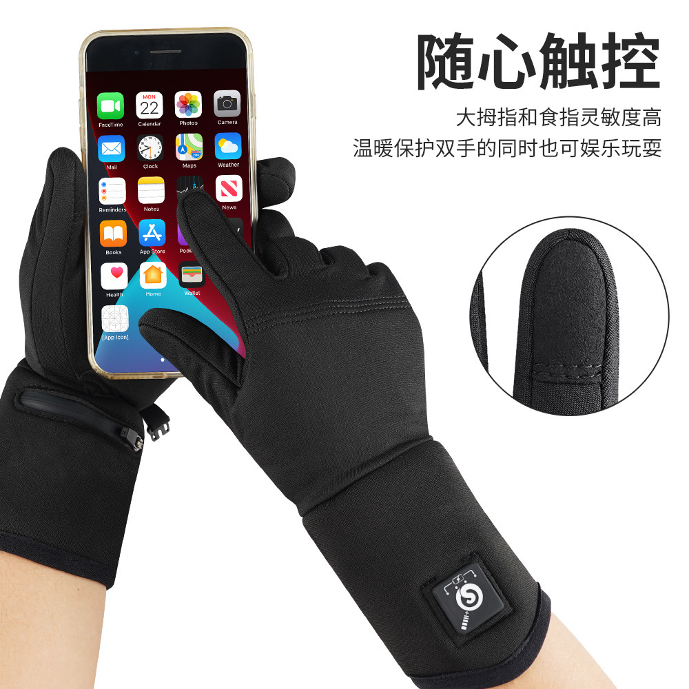 Guantes de calefacción de esquí de invierno deportes al aire libre montar pantalla táctil guantes calientes montañismo hombres y mujeres guantes de calefacción eléctrica