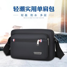 男士斜挎包多层便携收银包外贸新款休闲多功能男包商务通勤斜挎包