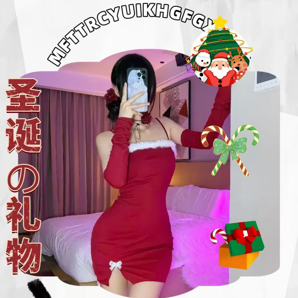 Red Christmas Lingerie Dress with Cheongsam Split and Sling Straps — detail image 7