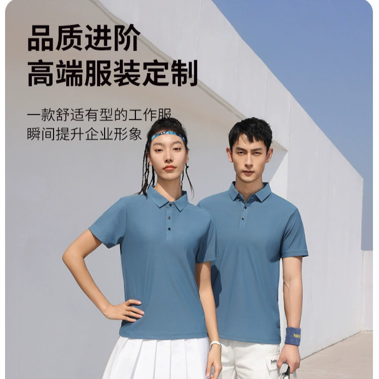 Футболка поло из нейлона 200 г, однотонная, с коротким рукавом, влагоотводящая, для тенниса, с отложным воротником, для бадминтона, с возможностью нанесения рекламы, индивидуальный пошив.