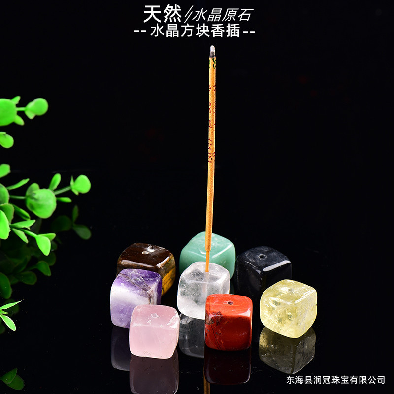 Factory Wholesale natural crystal incense burner base white powder amethyst incense insert base stone polishing crafts ornaments