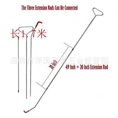 Panel Audio Disassembly and Repair, Repair kit - three-section-tie-rod