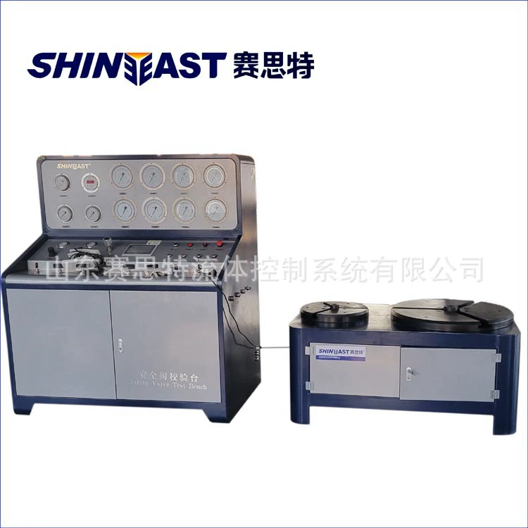 Оборудование для эксплуатационных испытаний предохранительного клапана Стенд тарировки клапана Машина испытания предохранительного клапана