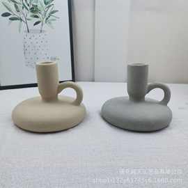 INS欧美风格新款亚光沙釉效果陶瓷烛台工艺品陶瓷烛台架