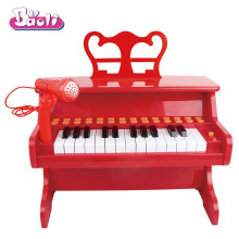 BAOLI宝丽儿童钢琴玩具宝宝音乐启蒙早教初学3-6岁女孩电子琴生日