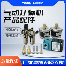 ��Ӵ�˙C����늴��y��Ӵ�a�C����늴��y��Ӵ����^����Rȫ