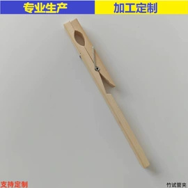 其他实验仪器;教学仪器;坩埚