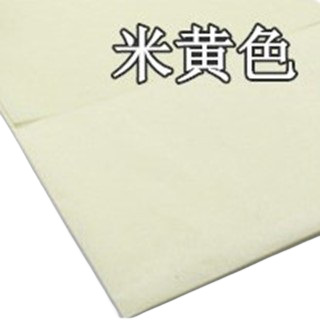 Suministro directo de fábrica color papel de copia papel tejido papel de pera 10 piezas 14g para flor bola regalo embalaje hecho a mano