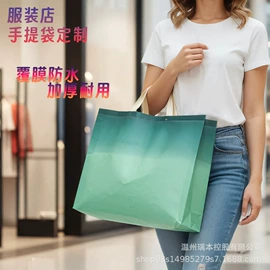 无纺布袋;外卖餐饮包装