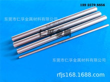 �ձ�STK+17��䓰���Ӳ��⒰�䓵��A�� �M�ڰ�䓵�STK��䓰�A܇��