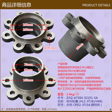 �泵�������ת����챺ϵ�CPD2-3T/A73E4-32151