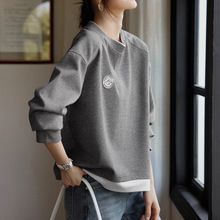 灰白拼接格雷系高级感圆领卫衣2024秋新款休闲百搭撞色宽松上衣潮