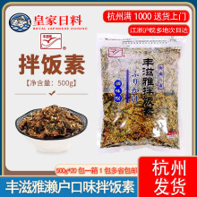 ��˾�S�������� ��˾��̦���� �|���Lζ�㮔���ɰ������ 500g/��