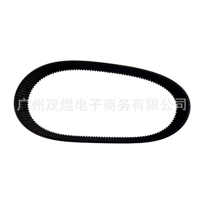 Suitable for BMW F30 Belt