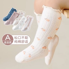 Baby Long Socks Spring and Autumn Season Newborn Baby Medium Socks Non-pressing Loosely Opened Combed Cotton Girls' Lace Long Socks Dropshipping