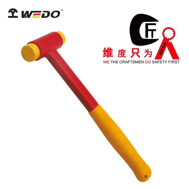WEDO维度 绝缘无回弹锤绝缘耐压1000V电工专用安装无回弹厂家直供