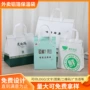 一次性手提定制大容量保温包