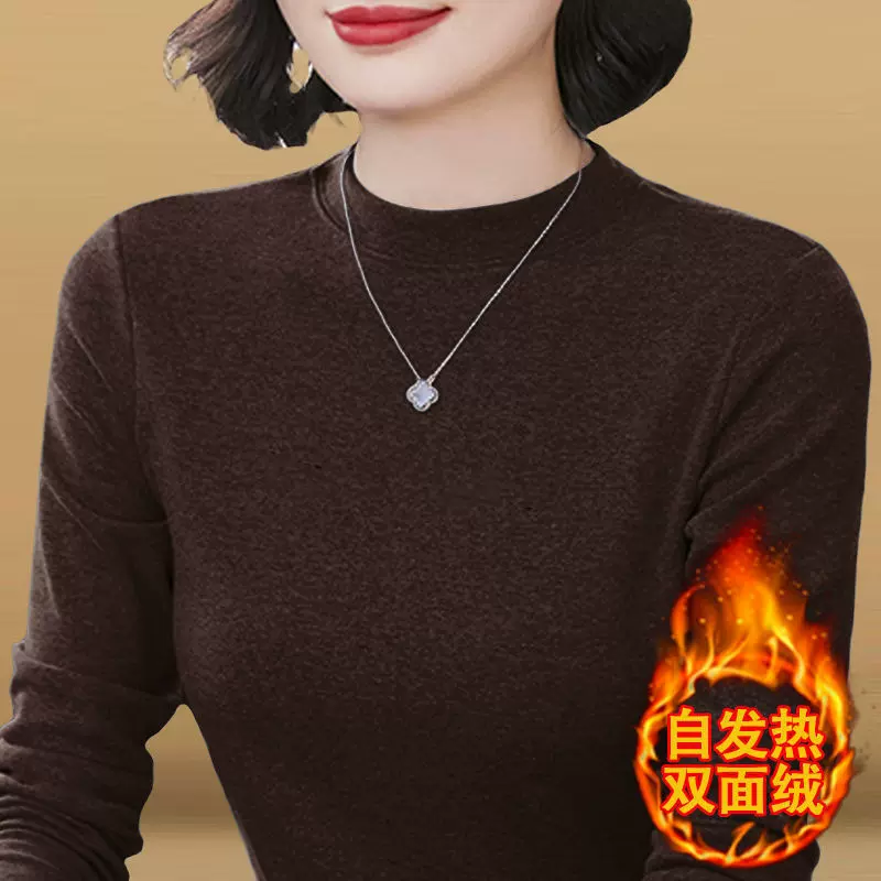 女士半高领打底衫女秋冬内搭纯色上衣2025新款春秋基础长袖T恤