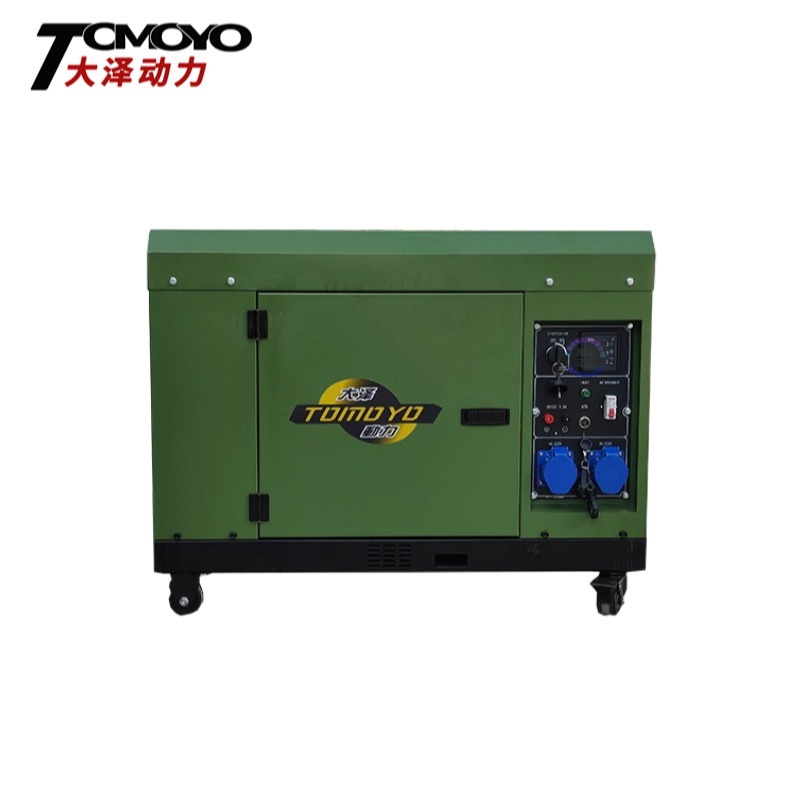 Generador diésel pequeño Daze Power de 8KW6kw 5 7 kilovatios TO7600ET-JZ 220v