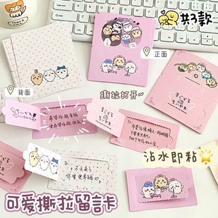 ԭ����ͨ��ˮ�z˺�����Կ��ɐ�diy���ƹιο��W������֌��R��