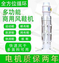 ���ú�Ь�C��Ь�C��ů�L���LϴЬ���O���ٸəCϴЬ���S��əC����