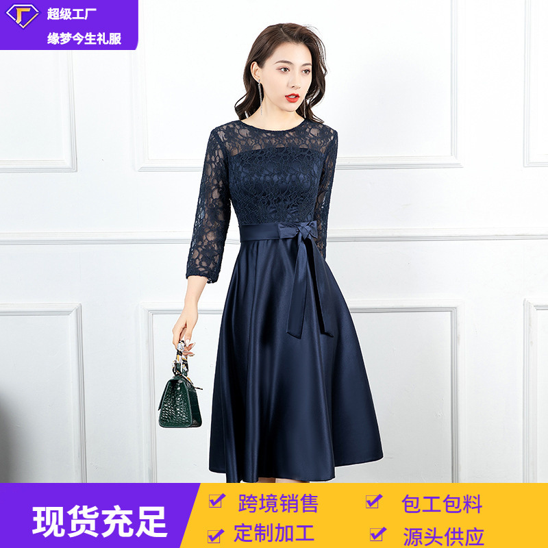 Amazon Ebay Bridesmaid Dress 2026 New Long-Sleeved Short Party Graduation Dress Party Wedding Evening Dress