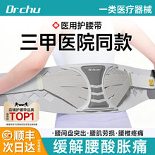 ҽ�û�������׵����ͻ������ר����Ůʿ2025�¿������ְ�֧������