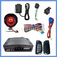 Car alarm Security sys Bluetooth-пульт дистанционного управления автомобилем Автомобильные противоугонные устройства Автомобильные принадлежности K03