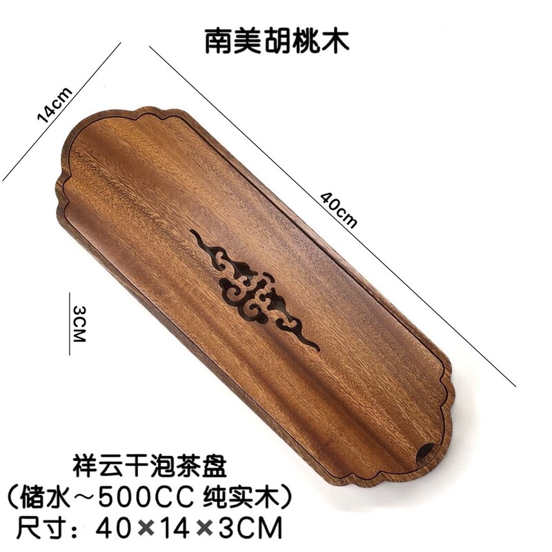 ライトラグジュアリースタイルのクルミの小さな木製ボート型ダブルコンパートメントボウル無垢材コンパートメントホームスナックプレートフルーツプレートスナックプレート|undefined