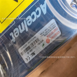 copley controls&zwnj;�ŷ�����800-1543��800-1627ȫ�¬F؛�h�r