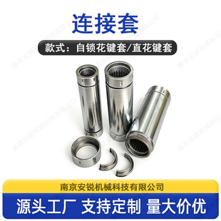 �p�ݗU���ݗU�D���C���������Cо�S���I���i�o���B���׏�����ĥ