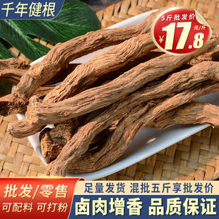 ǧ�꽡�������ǧ�����ɢ�b�{�������u�ϴ��ϴ�ȫ������